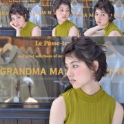 レングス別で紹介！お団子ヘアの簡単アレンジでイメージアップ♡