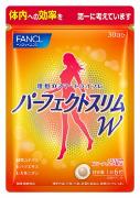 ダイエットサプリメントで夏前にすっきり！市販で効果ありと評判のおすすめリスト |