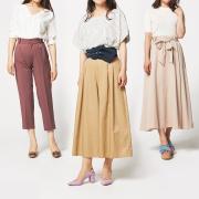 骨格診断から自分に合った脚長スタイルを！ 骨格別・スタイルをよく見せるコーデ術【美脚