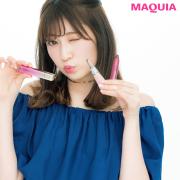 【すべて￥1000台！】NMB48吉田朱里さんが選んだプチプラリップ | マキアオンライン（MAQUIA