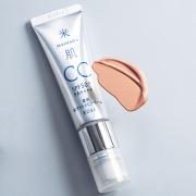 2018最新日焼け止め｜お出かけ必携の時短美肌CCクリーム5選｜チャート付き |