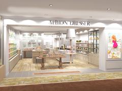 アルビオンドレッサー神戸三宮店がリフレッシュオープン！豪華スペシャルキャンペーンも