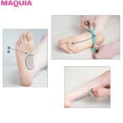 洋服映えする美脚に！ 【足首・ふくらはぎ】のむくみ解消かっさテク | lMAQUIA