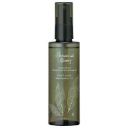 ボタニカル化粧水13選｜プラチナレーベルやハトムギ化粧水など植物パワーがおすすめボタニ