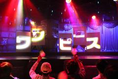 GWは人気漫画「ワンピース」の世界へ！刷新した4D体感シアターやエンタメショーがスゴすぎ