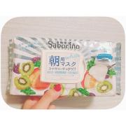 「サボリーノ」の時短コスメで叶える♡ズボラ女子の美容術