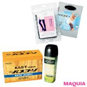 簡単はくだけ＆毎日お風呂痩せ！ プロが本気で試したスリミングアイテム | lMAQUIA
