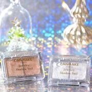 プラスするだけで初夏メイク♡優秀「ラメコスメ」8連発！