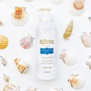 フォロワー数1.2万人！ドラッグストアで買える「高コスパ美白」を人気ブロガーが紹介 |