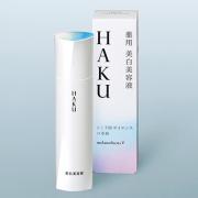 HAKU、エピステーム、アルビオン…美容賢者溺愛の美白コスメをご紹介！ |