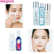 皮脂崩れを阻止！ 水分満タンのしなやか肌に導く朝の新スキンケア習慣 | lMAQUIA