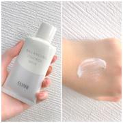 絶対焼かない！簡単1本で白肌を守り抜く「SPF30以上の化粧下地」9選 - LOCARI（ロカリ）