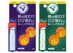 おすすめリップクリーム45選｜医薬品に色付きプチプラ、オーガニックなど一押しリップクリ