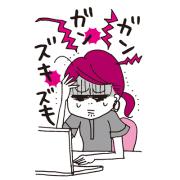 頭痛、肩こり、めまい…その不調、天気のせいかも！？｜天気病チェックリスト付 |