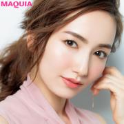 3つのポイントで完成！ 長井かおりさん式、似合う美眉の作り方【簡単基本編】 | マキアオン