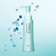 クレンジング｜ファンケルや無印良品、アテニアをはじめ人気ブランドのものからプチプラ