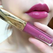 ALL1800円以下♡キスしても落ちないプチプラリップ - LOCARI（ロカリ）