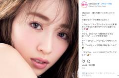 『美的』8月号付録情報やジルスチュアート、NARSのNEWアイテムも…先週のインスタ人気ランキ