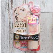 SNSで「本当に買って良かった」と大絶賛！♡2018年上半期ベストプチプラコスメ10連発 - LOCA