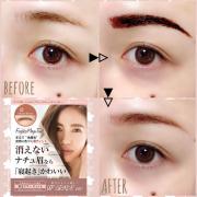 眉メイクの革命♡「フジコ眉ティント」で消えないアイブロウ - LOCARI（ロカリ）