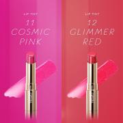 新色も売り切れ間近♡オペラの「リップティント」がグリッターに進化！ - LOCARI（ロカリ）