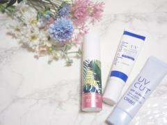 苦手な人に使って欲しい。つけている方が心地よい日焼け止め3選