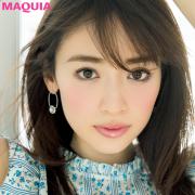 【肌色診断付き】ブルベ肌さんの好感度UP！ ほの甘シャドウで大人可愛い目元に | マキアオ