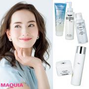 日焼け後すぐの美白はNGってホント？ 知っておきたい美白コスメの効かせ方 | マキアオンラ