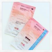 日焼けは火傷の一部です！冷蔵庫に常備したい「シートマスク」5選 - LOCARI（ロカリ）