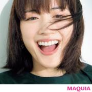 綾瀬はるかさんの【好き】を大公開！ 「好きなパーツは“ふたごのホクロ”」 | マキアオン