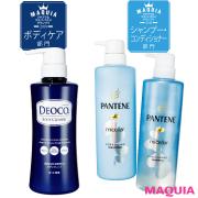 【￥700～】美賢者が心酔する髪＆ボディのプチプラアイテムは？ | マキアオンライン（MAQU