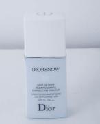 夏はコントロールカラーで透明肌に！モデルのベスト下地7選