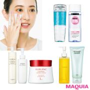 【夜のクレンジング・洗顔のQ&amp;A】メイクオフの正解を弓気田さんが伝授！ | マキアオンラ