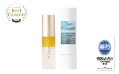 ハンドブローだけでOK！ベタつかないのにしっとりまとまるヘアオイル3選 - LOCARI（ロカリ）