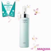 アルビオンの“テッパン乳液”が１位に！【2018上半期ベストコスメ】乳液部門1〜5位を発表