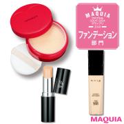プロも脱帽！【2000円以下】のプチプラ・Bestファンデ3選 | マキアオンライン（MAQUIA ONLINE）