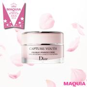 革新的な名品ぞろい！ 2018上半期ベストコスメ・クリーム部門のTOP5を発表 | マキアオンライ