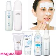 「日焼けしちゃった翌朝の洗顔方法は？」朝洗顔のお悩みに弓気田さんがお答え！ | マキア