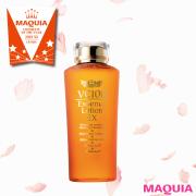 高機能な逸品が勢揃い【2018上半期ベストコスメ】化粧水部門の1〜5位を発表！ | マキアオン