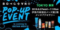 注目ブランドBOTCHAN（ボッチャン）初のポップアップイベントが 6月27日（水）より＠伊勢丹新
