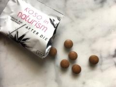 マニアが厳選！ビープル バイ コスメキッチンの優秀アイテム3つ