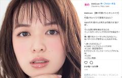 ジルスチュアート、ルナソル、CHICCA･･･秋新色速報や「春水堂」の夏限定タピオカミルク