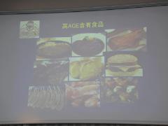 酸化よりも怖い!? 肌や体の老化を早める「糖化」にご用心！【抗糖化 vol.1】 |
