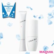 【2018上半期ベストコスメ】美容液部門の栄冠は、ポーラのホワイトショットに！ | マキアオ