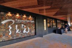 こだわりのうどん専門店「つるとんたん」がワイキキにオープン