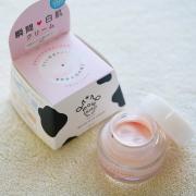 塗った瞬間、白肌に！話題のクリーム”モウシロトーンアップ”とは一体!?