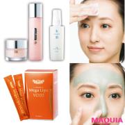 2週間でどこまで変わる？ 乾燥黄ばみ毛穴・おこもり白毛穴の解消にチャレンジ！ | マキアオ