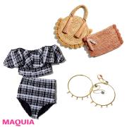 【大人向け水着、EC限定ジュエリーほか】最旬おしゃれ情報をキャッチ | マキアオンライン（