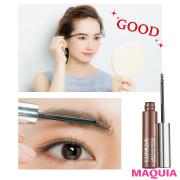 長井かおりさんが伝授！ もっと似合う眉メイクのセオリー | マキアオンライン（MAQUIA ONLIN