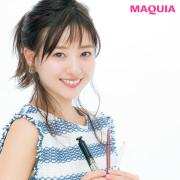 伊藤千晃さんのお気に入りは？￥3000以下の女度格上げプチプラコスメ | マキアオンライン（